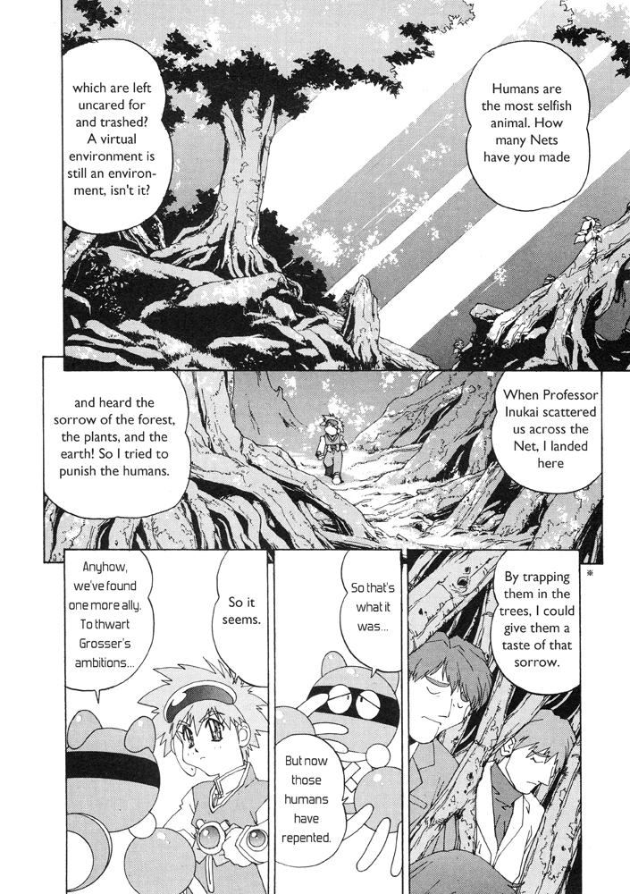 Corrector Yui (ASAMIYA Kia) Chapter 4 page 26 - Chapter 4: Shun-niisan's Lover!? What Should I Do?