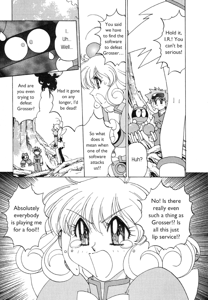 Corrector Yui (ASAMIYA Kia) Chapter 4 page 27 - Chapter 4: Shun-niisan's Lover!? What Should I Do?