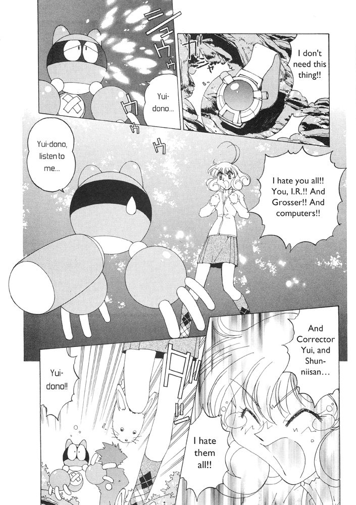 Corrector Yui (ASAMIYA Kia) Chapter 4 page 28 - Chapter 4: Shun-niisan's Lover!? What Should I Do?