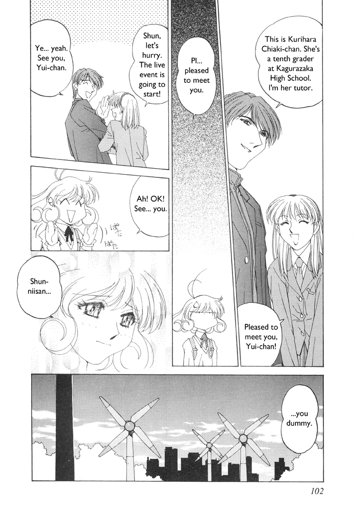 Corrector Yui (ASAMIYA Kia) Chapter 4 page 5 - Chapter 4: Shun-niisan's Lover!? What Should I Do?