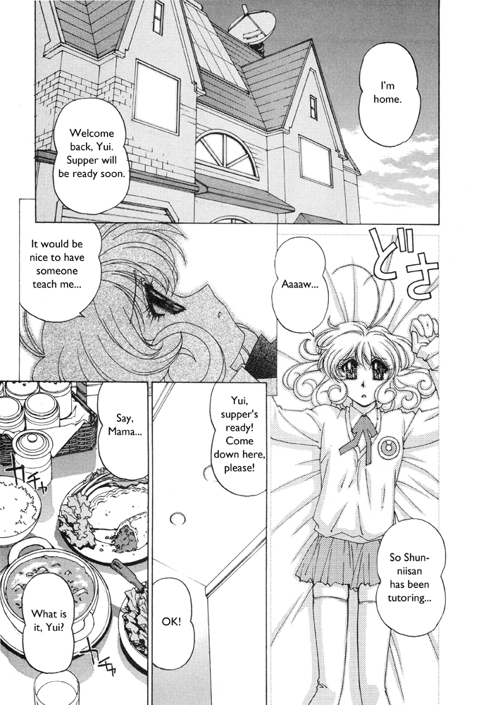 Corrector Yui (ASAMIYA Kia) Chapter 4 page 6 - Chapter 4: Shun-niisan's Lover!? What Should I Do?