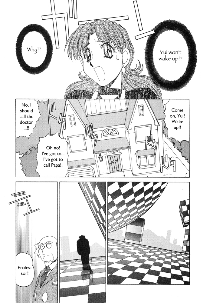 Corrector Yui (ASAMIYA Kia) Chapter 5 page 10 - Chapter 5: Virus Vs. Yui! Within A Memory Of Kindness