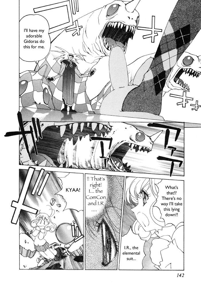 Corrector Yui (ASAMIYA Kia) Chapter 5 page 15 - Chapter 5: Virus Vs. Yui! Within A Memory Of Kindness