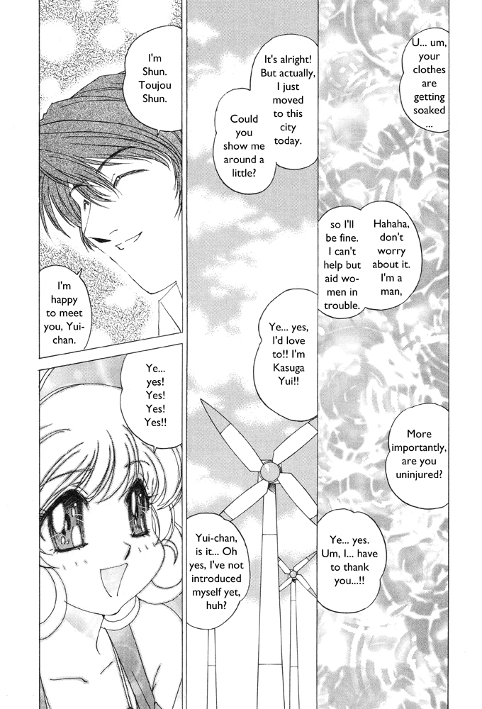 Corrector Yui (ASAMIYA Kia) Chapter 5 page 20 - Chapter 5: Virus Vs. Yui! Within A Memory Of Kindness
