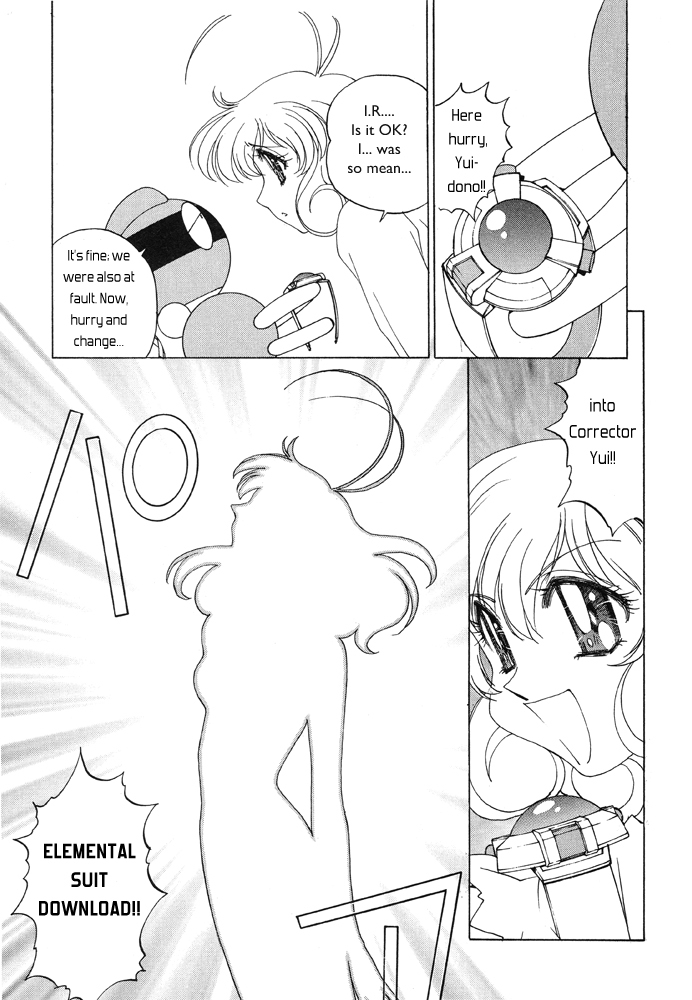 Corrector Yui (ASAMIYA Kia) Chapter 5 page 22 - Chapter 5: Virus Vs. Yui! Within A Memory Of Kindness
