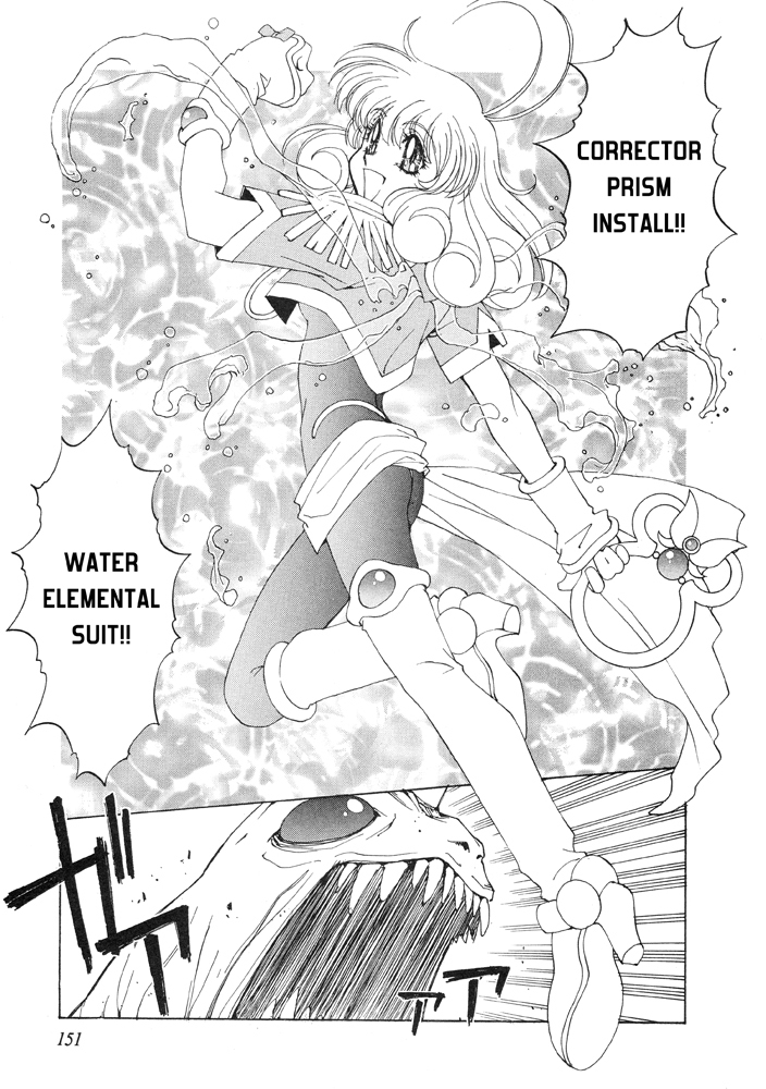 Corrector Yui (ASAMIYA Kia) Chapter 5 page 24 - Chapter 5: Virus Vs. Yui! Within A Memory Of Kindness