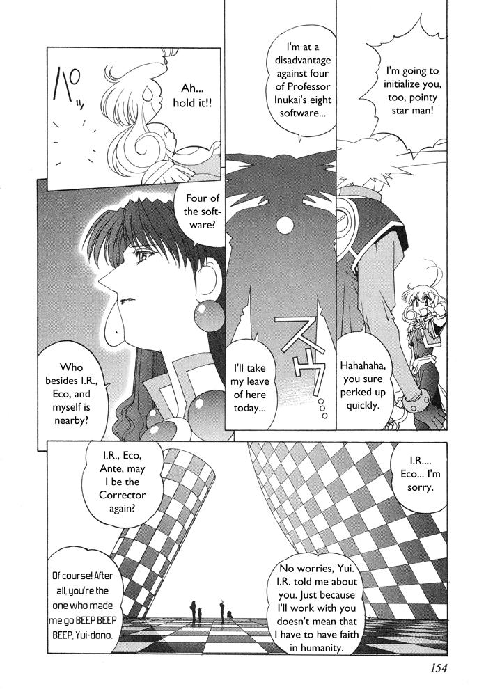 Corrector Yui (ASAMIYA Kia) Chapter 5 page 26 - Chapter 5: Virus Vs. Yui! Within A Memory Of Kindness