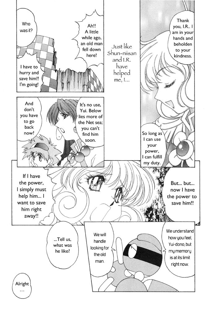 Corrector Yui (ASAMIYA Kia) Chapter 5 page 27 - Chapter 5: Virus Vs. Yui! Within A Memory Of Kindness