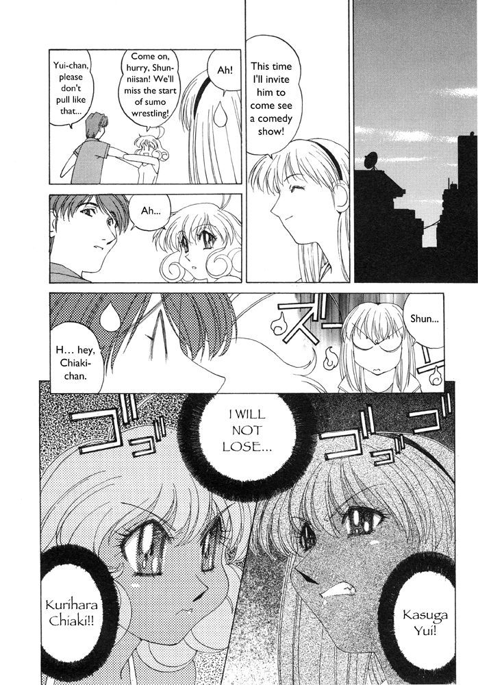 Corrector Yui (ASAMIYA Kia) Chapter 5 page 28 - Chapter 5: Virus Vs. Yui! Within A Memory Of Kindness
