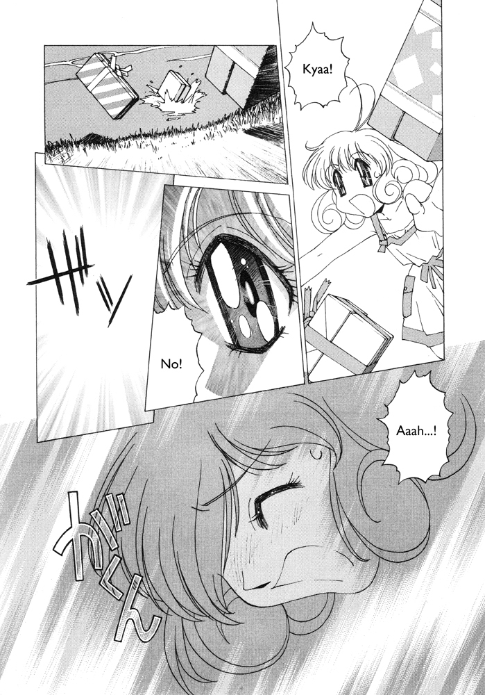 Corrector Yui (ASAMIYA Kia) Chapter 5 page 5 - Chapter 5: Virus Vs. Yui! Within A Memory Of Kindness