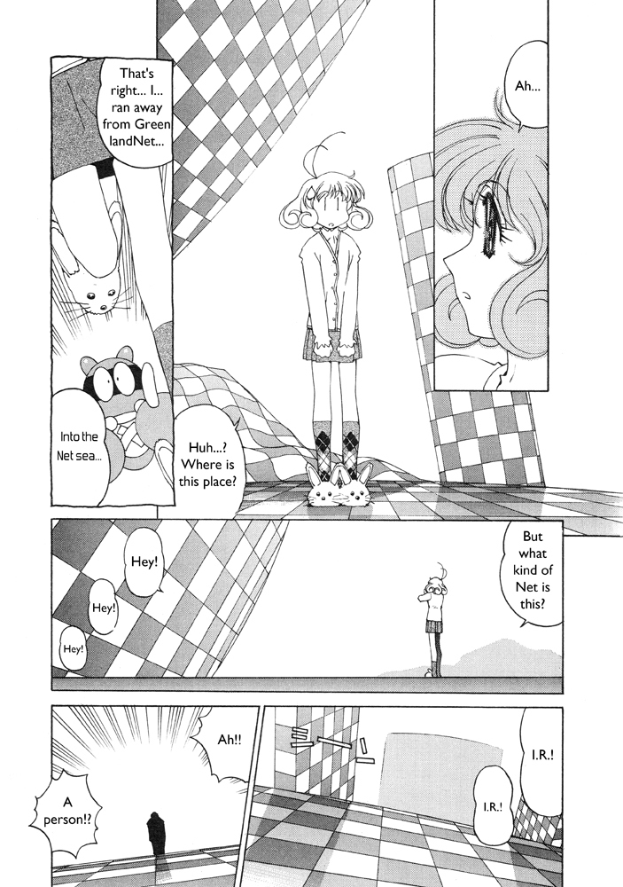 Corrector Yui (ASAMIYA Kia) Chapter 5 page 6 - Chapter 5: Virus Vs. Yui! Within A Memory Of Kindness