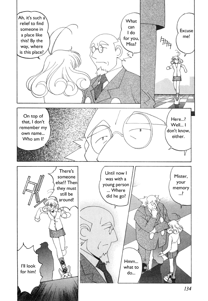 Corrector Yui (ASAMIYA Kia) Chapter 5 page 7 - Chapter 5: Virus Vs. Yui! Within A Memory Of Kindness