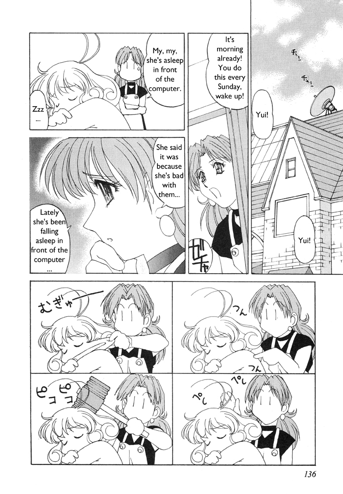 Corrector Yui (ASAMIYA Kia) Chapter 5 page 9 - Chapter 5: Virus Vs. Yui! Within A Memory Of Kindness