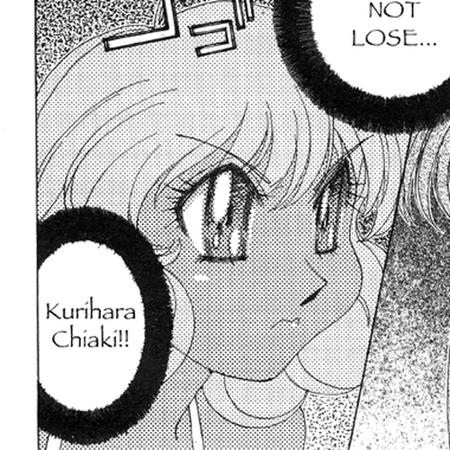 Corrector Yui (ASAMIYA Kia) Chapter 5: Virus Vs. Yui! Within A Memory Of Kindness cover