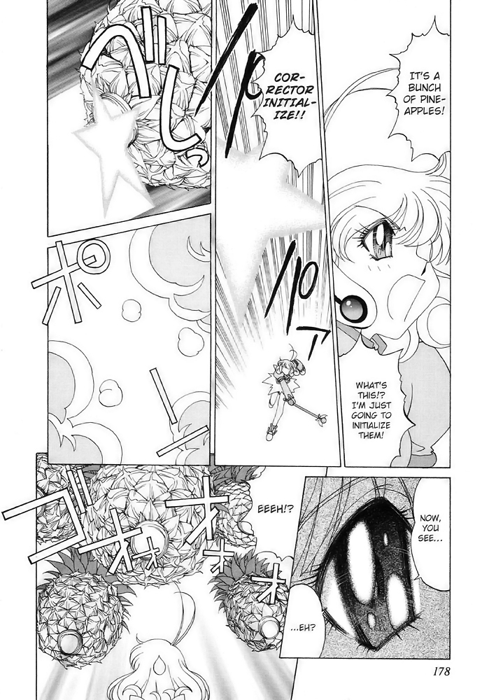 Corrector Yui (ASAMIYA Kia) Chapter 6 page 19 - Chapter 6: It's Summertime! Leap into ResortNet!!
