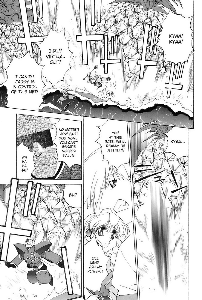 Corrector Yui (ASAMIYA Kia) Chapter 6 page 20 - Chapter 6: It's Summertime! Leap into ResortNet!!