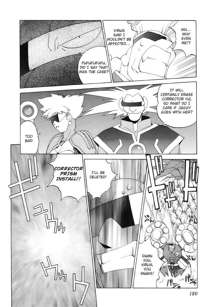 Corrector Yui (ASAMIYA Kia) Chapter 6 page 21 - Chapter 6: It's Summertime! Leap into ResortNet!!