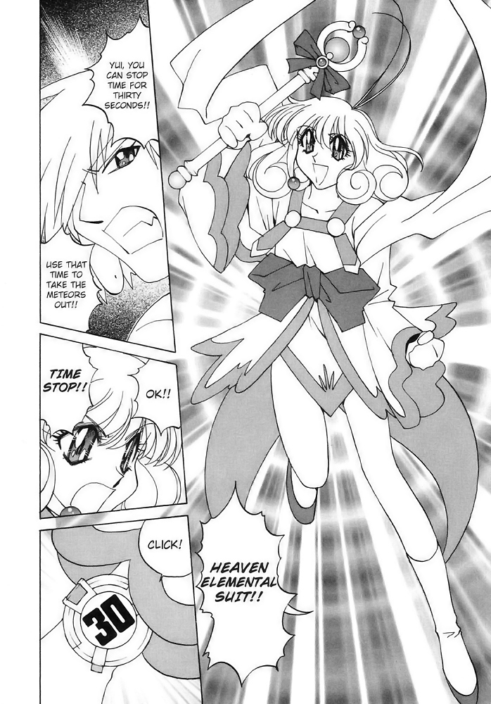 Corrector Yui (ASAMIYA Kia) Chapter 6 page 22 - Chapter 6: It's Summertime! Leap into ResortNet!!