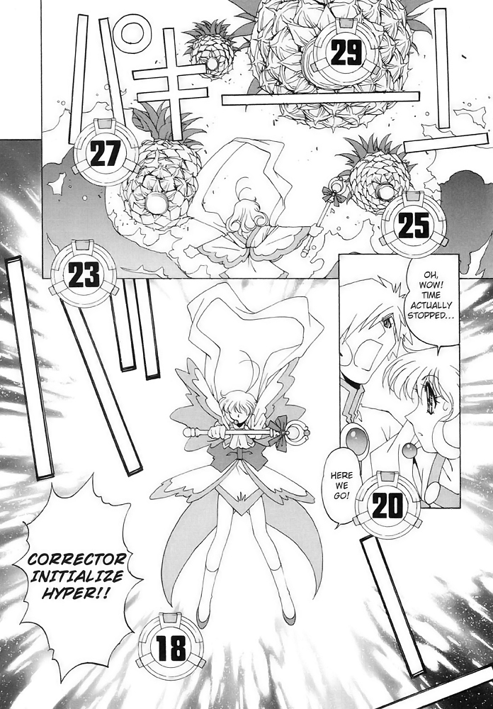 Corrector Yui (ASAMIYA Kia) Chapter 6 page 23 - Chapter 6: It's Summertime! Leap into ResortNet!!