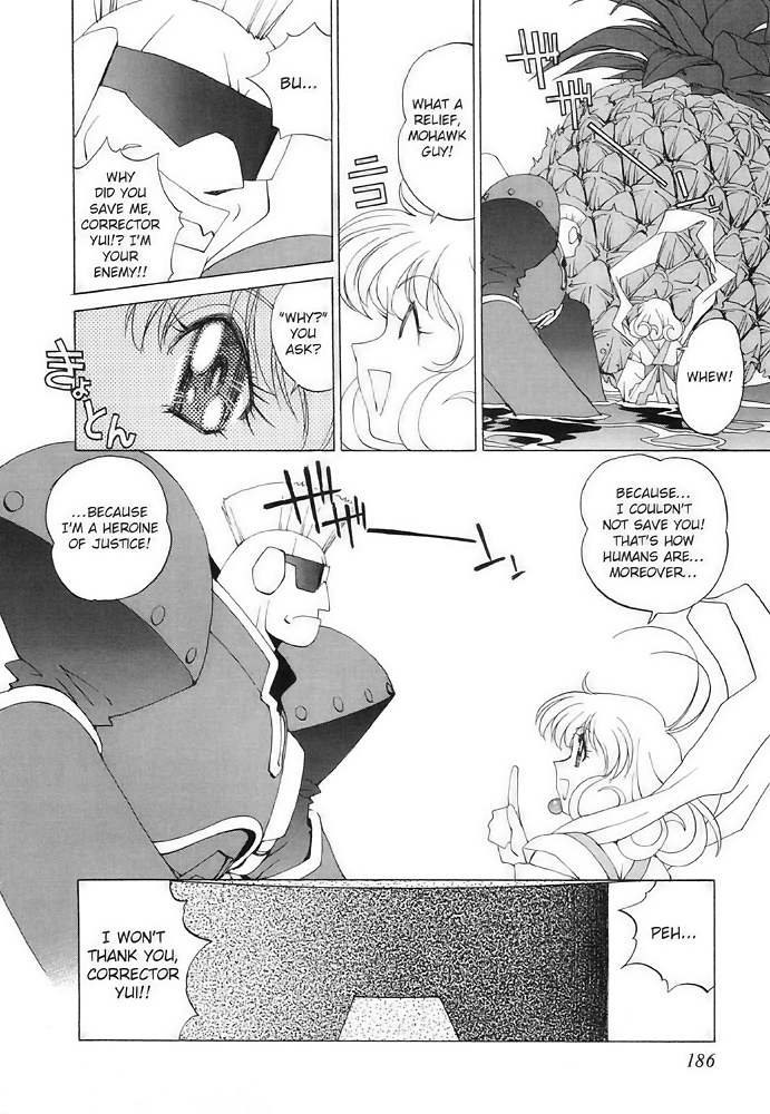 Corrector Yui (ASAMIYA Kia) Chapter 6 page 26 - Chapter 6: It's Summertime! Leap into ResortNet!!