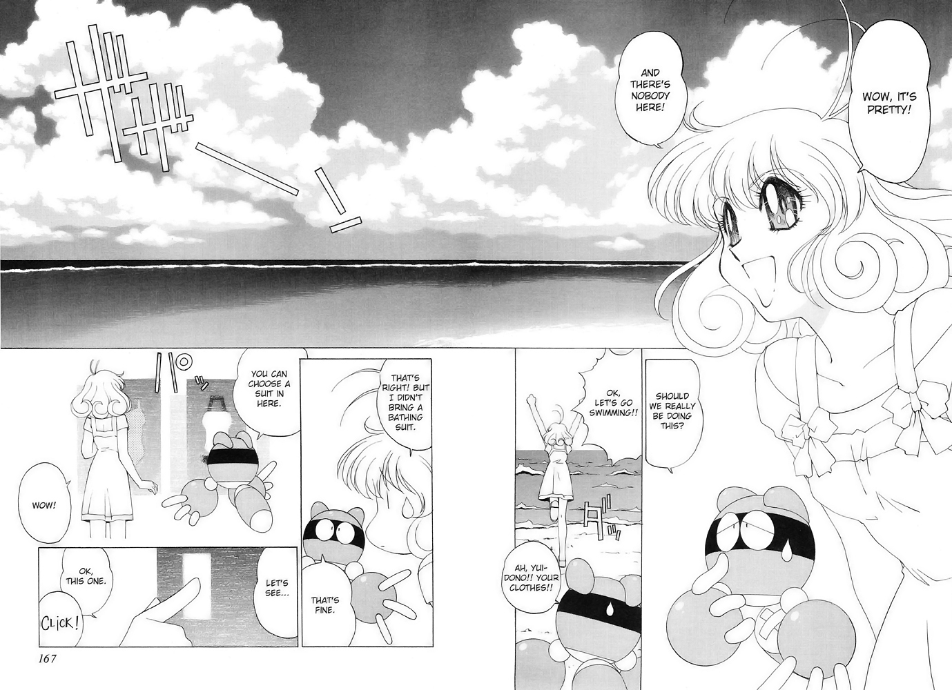 Corrector Yui (ASAMIYA Kia) Chapter 6 page 8 - Chapter 6: It's Summertime! Leap into ResortNet!!