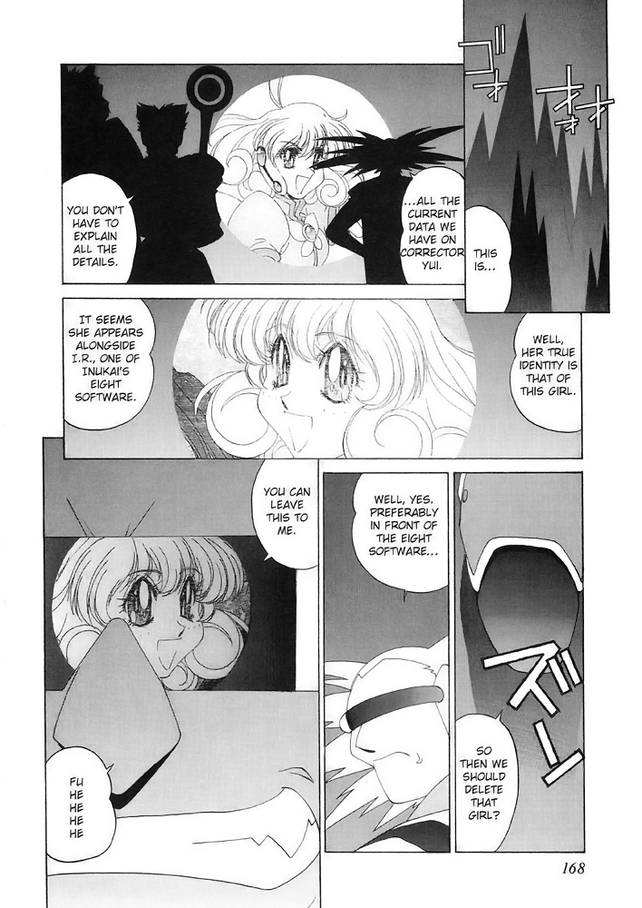 Corrector Yui (ASAMIYA Kia) Chapter 6 page 9 - Chapter 6: It's Summertime! Leap into ResortNet!!