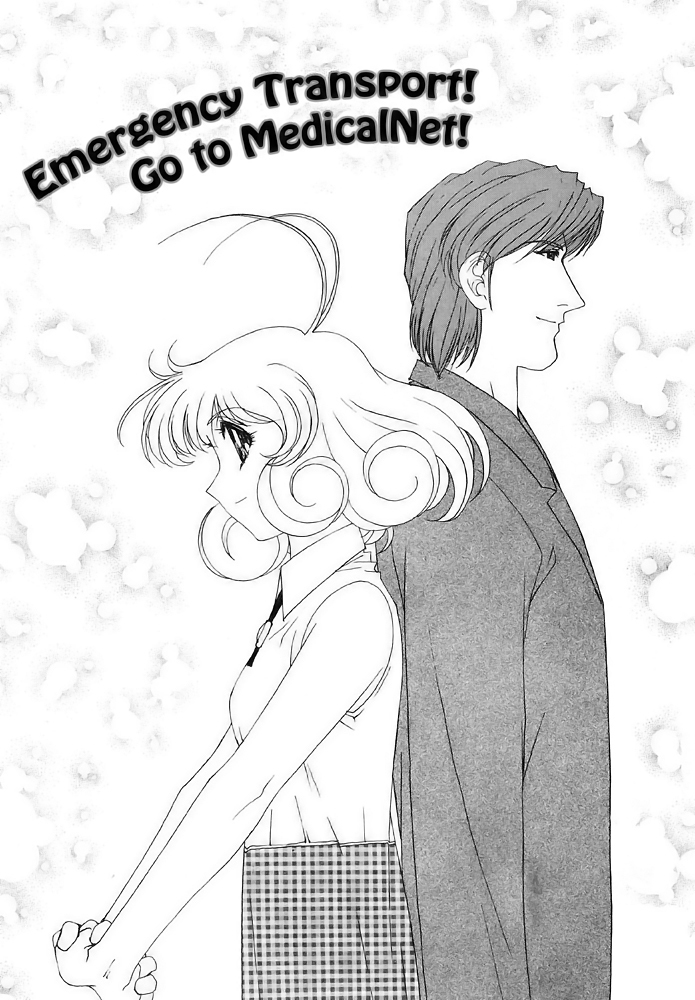 Corrector Yui (ASAMIYA Kia) Chapter 7 page 1 - Chapter 7: Emergency Transport! Go To Medicalnet!