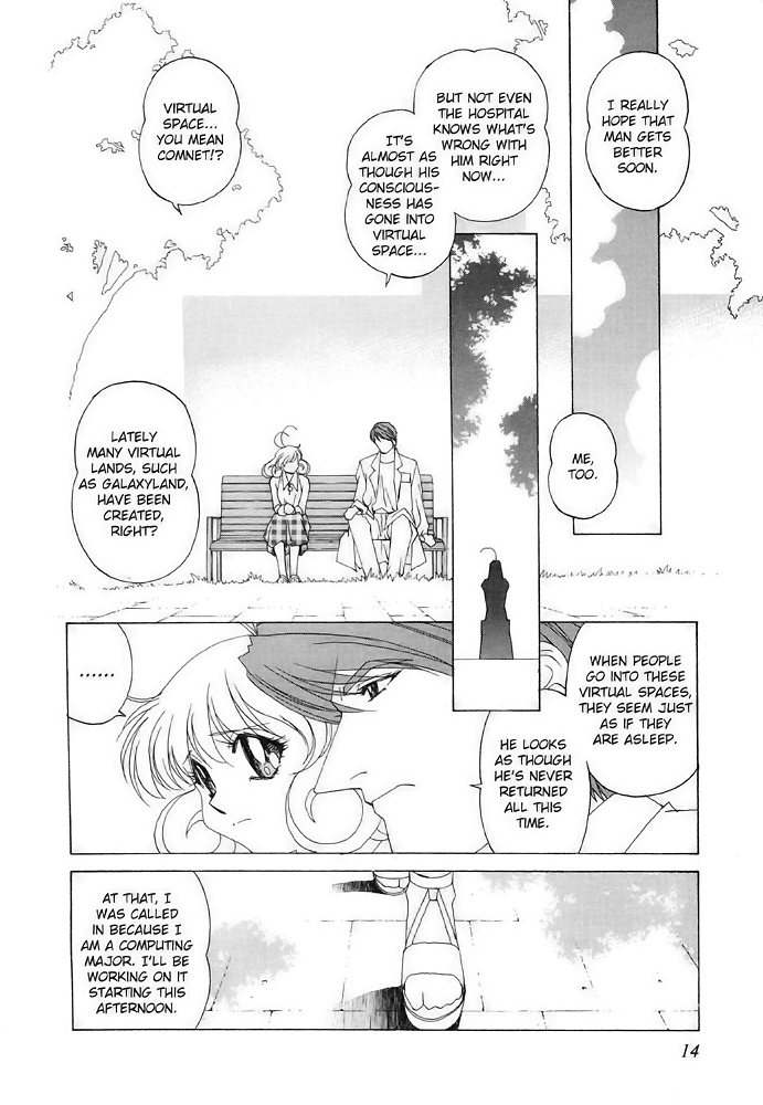 Corrector Yui (ASAMIYA Kia) Chapter 7 page 10 - Chapter 7: Emergency Transport! Go To Medicalnet!