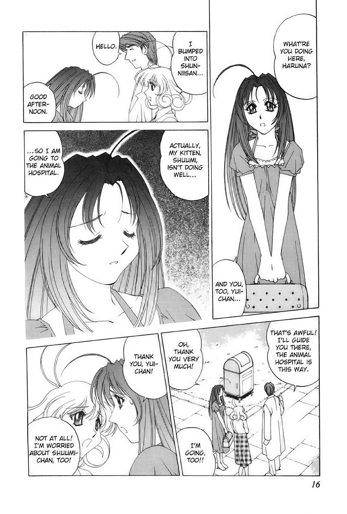 Corrector Yui (ASAMIYA Kia) Chapter 7 page 12 - Chapter 7: Emergency Transport! Go To Medicalnet!