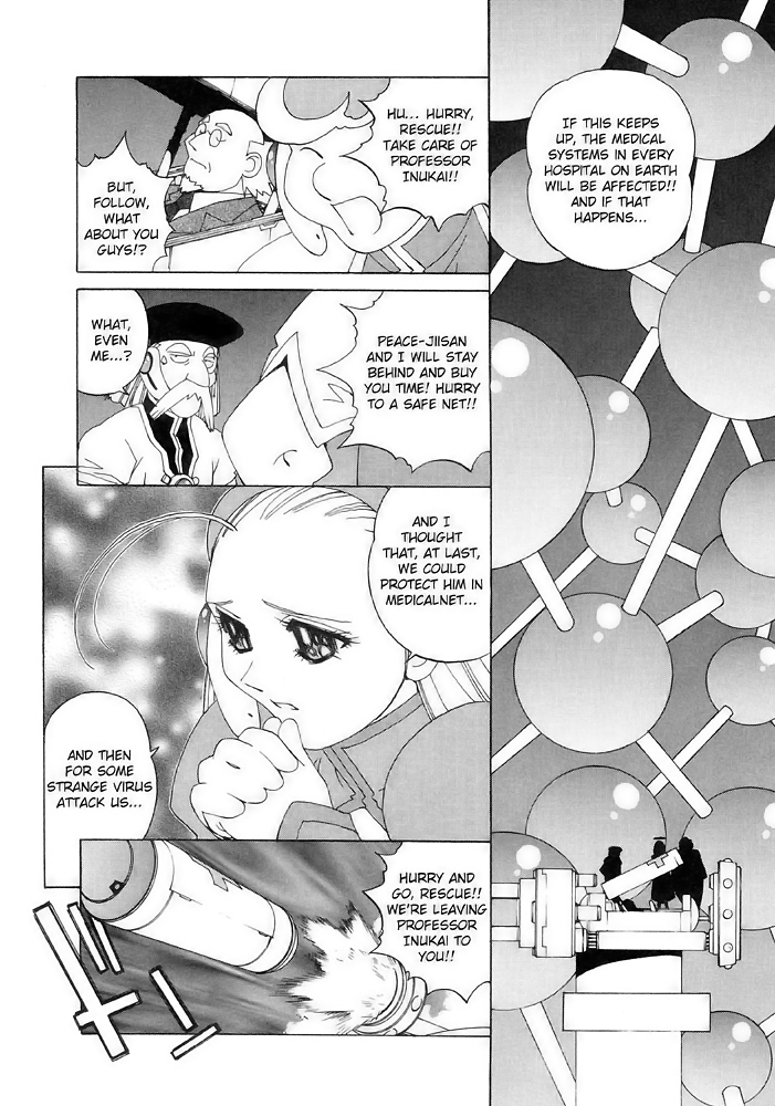 Corrector Yui (ASAMIYA Kia) Chapter 7 page 14 - Chapter 7: Emergency Transport! Go To Medicalnet!
