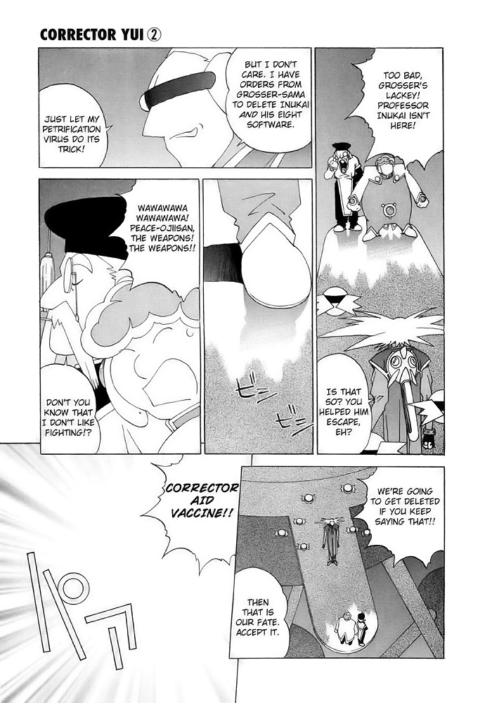 Corrector Yui (ASAMIYA Kia) Chapter 7 page 19 - Chapter 7: Emergency Transport! Go To Medicalnet!