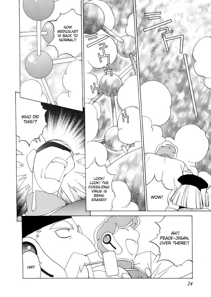 Corrector Yui (ASAMIYA Kia) Chapter 7 page 20 - Chapter 7: Emergency Transport! Go To Medicalnet!