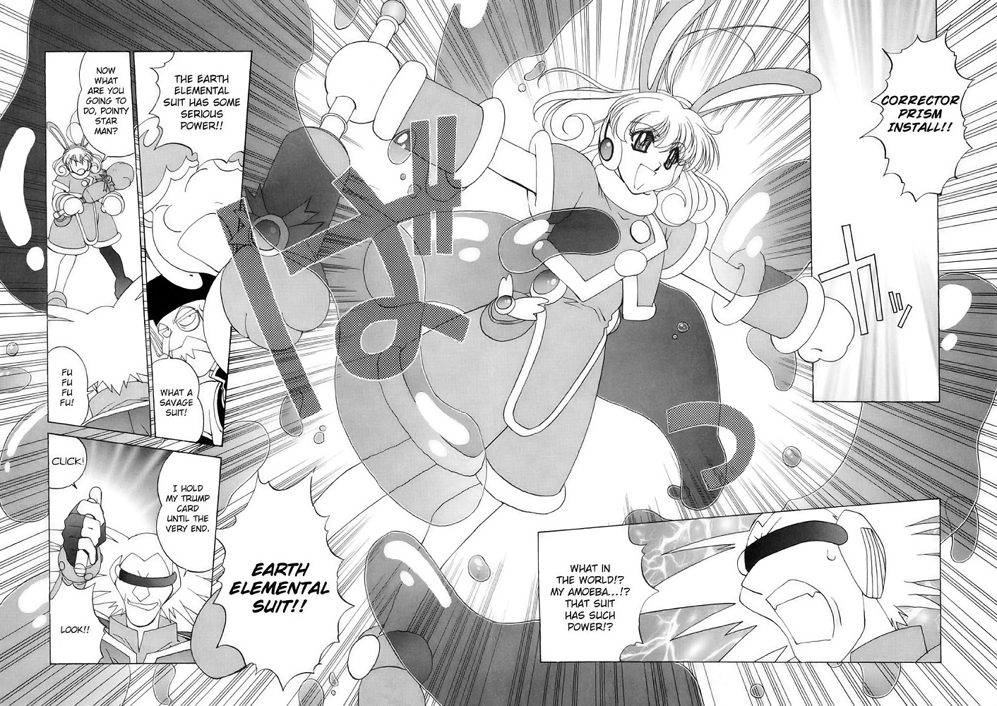 Corrector Yui (ASAMIYA Kia) Chapter 7 page 24 - Chapter 7: Emergency Transport! Go To Medicalnet!