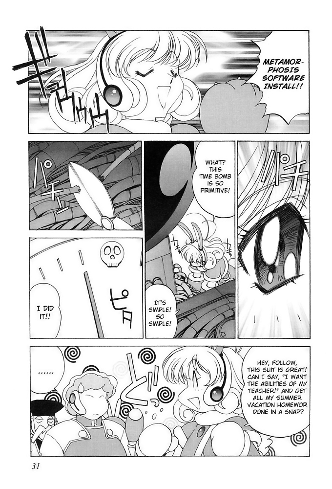 Corrector Yui (ASAMIYA Kia) Chapter 7 page 26 - Chapter 7: Emergency Transport! Go To Medicalnet!