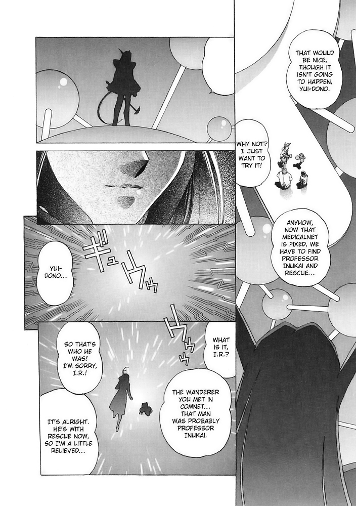 Corrector Yui (ASAMIYA Kia) Chapter 7 page 27 - Chapter 7: Emergency Transport! Go To Medicalnet!