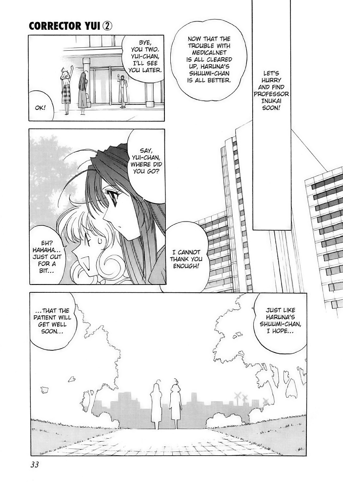 Corrector Yui (ASAMIYA Kia) Chapter 7 page 28 - Chapter 7: Emergency Transport! Go To Medicalnet!