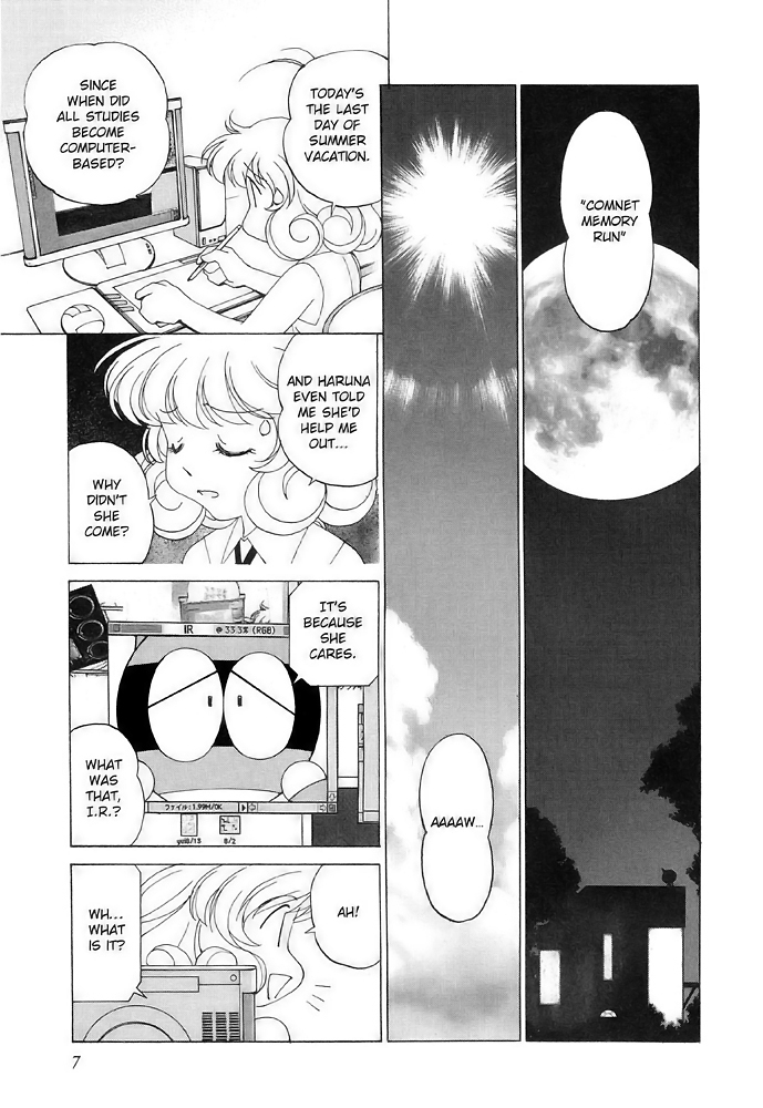 Corrector Yui (ASAMIYA Kia) Chapter 7 page 3 - Chapter 7: Emergency Transport! Go To Medicalnet!