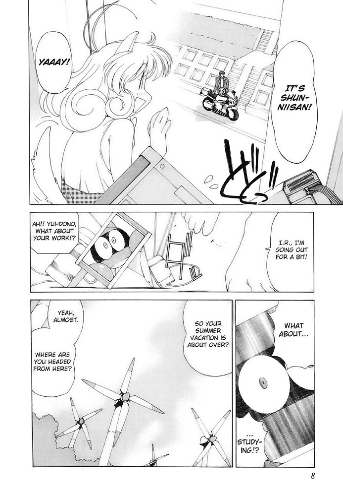 Corrector Yui (ASAMIYA Kia) Chapter 7 page 4 - Chapter 7: Emergency Transport! Go To Medicalnet!