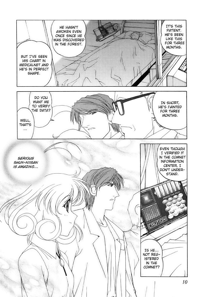 Corrector Yui (ASAMIYA Kia) Chapter 7 page 6 - Chapter 7: Emergency Transport! Go To Medicalnet!