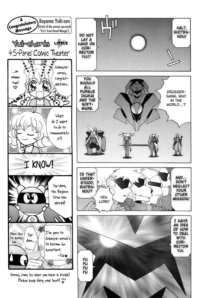 Corrector Yui (ASAMIYA Kia) Chapter 7 page 9 - Chapter 7: Emergency Transport! Go To Medicalnet!