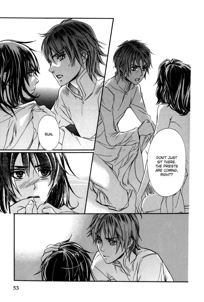 Corsair - Eigetsu Chapter 3 page 10 - Chapter 3