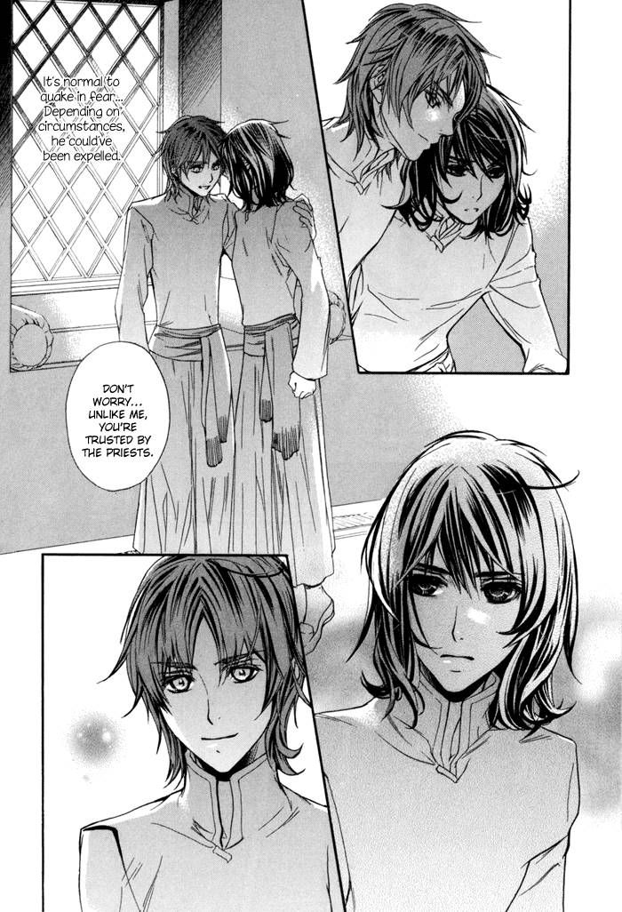 Corsair - Eigetsu Chapter 3 page 23 - Chapter 3