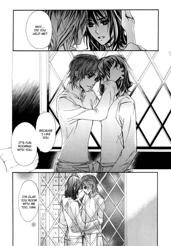 Corsair - Eigetsu Chapter 3 page 24 - Chapter 3
