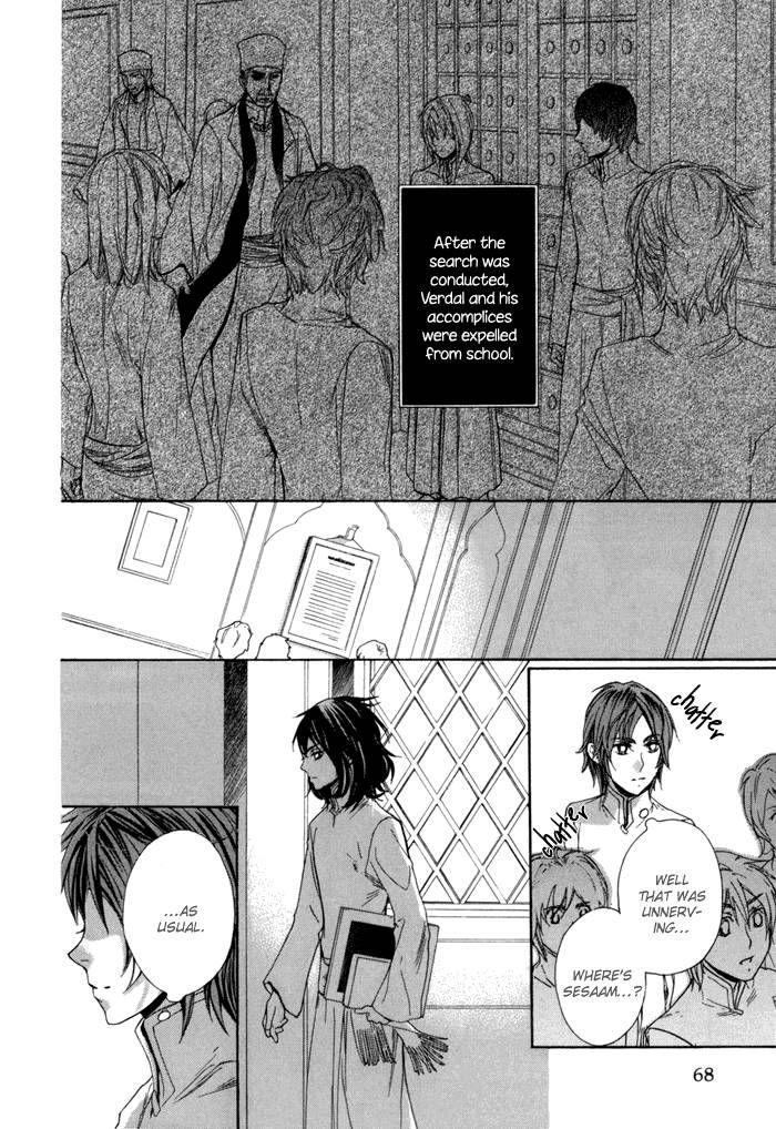 Corsair - Eigetsu Chapter 3 page 25 - Chapter 3