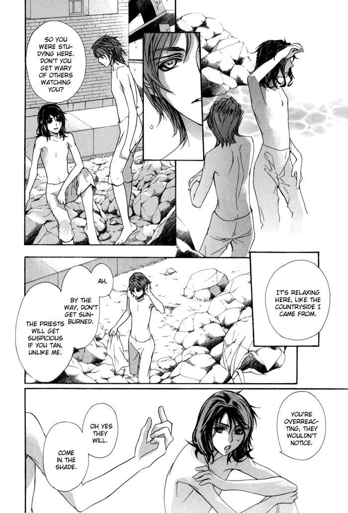 Corsair - Eigetsu Chapter 3 page 27 - Chapter 3