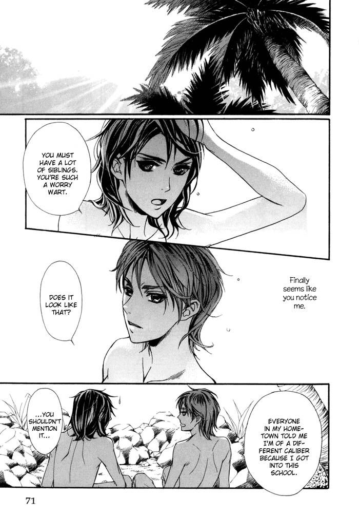 Corsair - Eigetsu Chapter 3 page 28 - Chapter 3