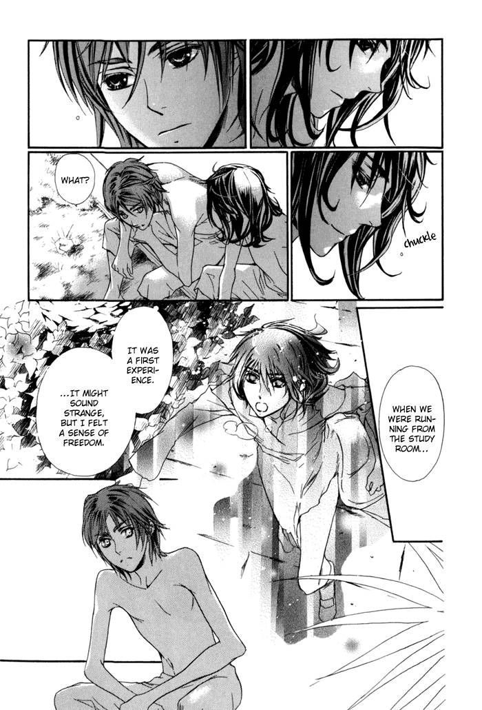 Corsair - Eigetsu Chapter 3 page 30 - Chapter 3