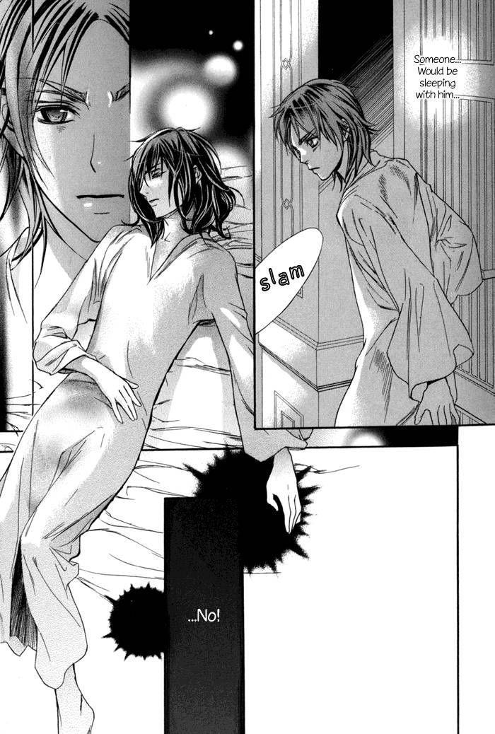 Corsair - Eigetsu Chapter 3 page 36 - Chapter 3