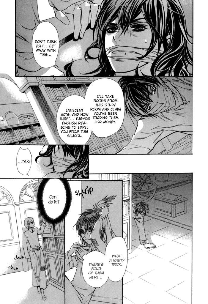 Corsair - Eigetsu Chapter 3 page 6 - Chapter 3