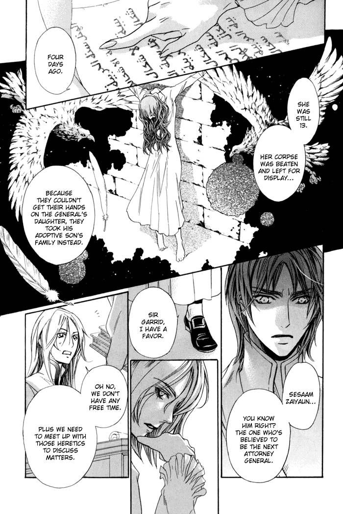 Corsair - Eigetsu Chapter 4 page 24 - Chapter 4